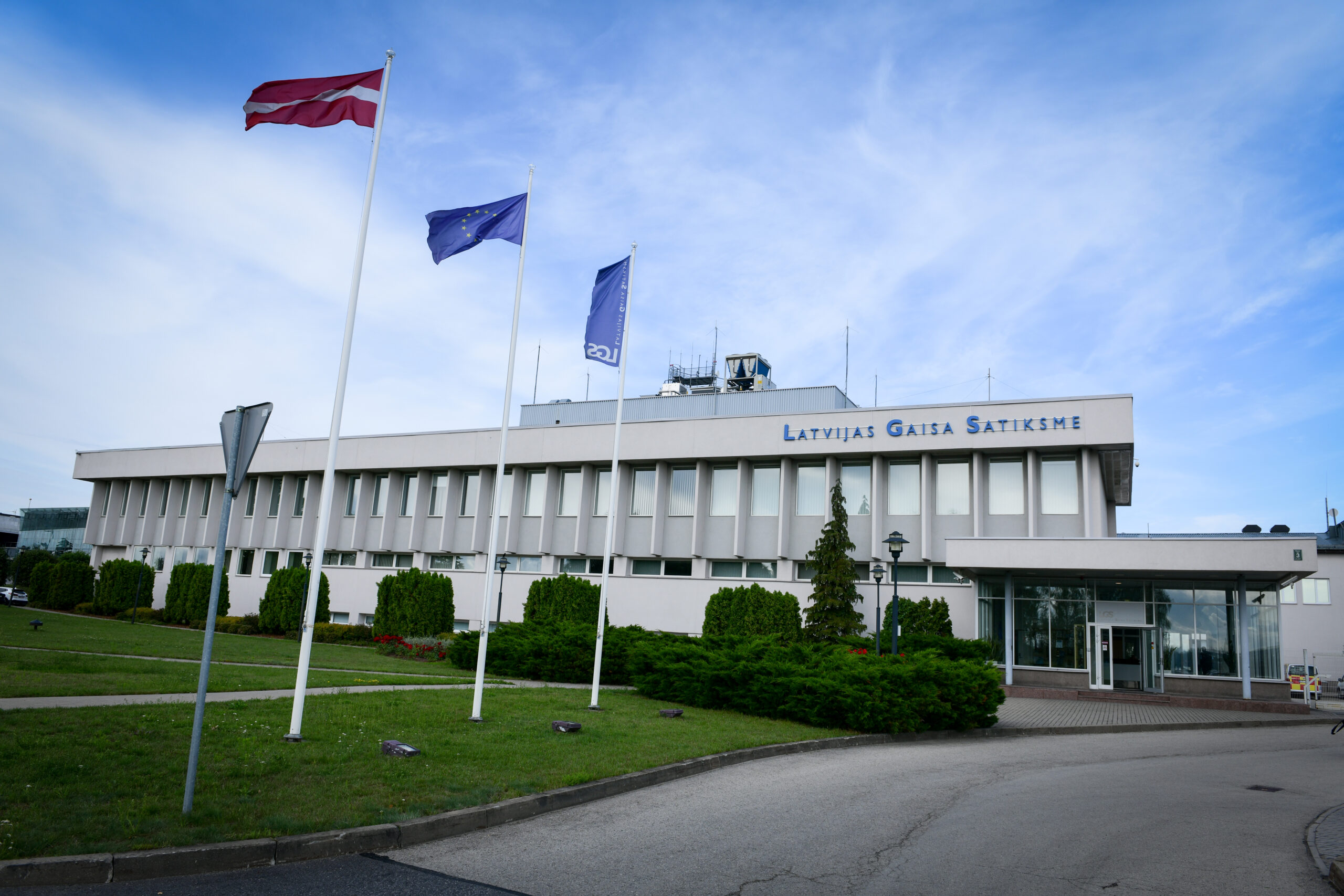 LGS 2017.gada finanšu rezultāti